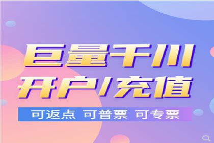 信息流运营数据分析案例解析