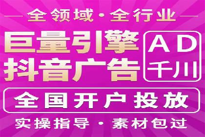 解析百度推广代理商的转化率提升策略